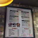 삼돈농장 이미지