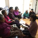 행복한마을금호경로당 이미지