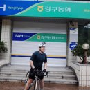 강구농협 달산지점 이미지