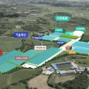 김동언농장 이미지