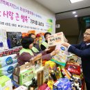유성식품 - 영등포구 여의대방로69길 28 | 유성식품