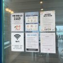 바로나도 수원영통 이미지