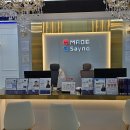 삼괴고등학교 이미지