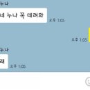 세진노래방 이미지