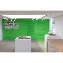 건축사사무소 서도 이미지