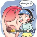 문수한의원 이미지