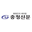 "제빵왕 김탁구" 드랴마 옥천서 촬영 이미지