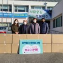 흥천면행정복지센터 이미지