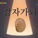 베러미의원 이미지