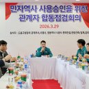 도봉-도봉-2004 이미지