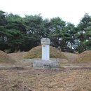 이시백 신도비 이미지