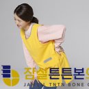잠실튼튼본의원 이미지