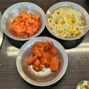 구석집 | [충북대 중문] &#34;구석집&#34; 솔직 후기