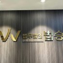 서초대로 269 이미지