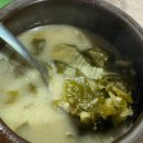 해우왕족발 - 달성군 논공중앙로28길 11 | [마산 해우왕족발] 산호동 현지인 맛집/ 내돈내산 후기