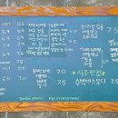 카페마녀