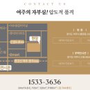 센텀6로 이미지