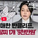 서희세탁 이미지