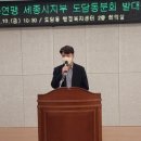 도담축사 이미지