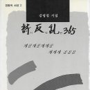 유신인쇄기획 네이버블로그