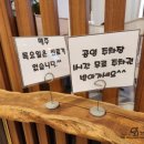 불당치과교정과치과의원 이미지