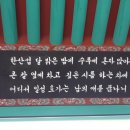 이정수농장 3 이미지