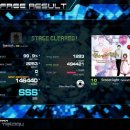 근영테크 이미지