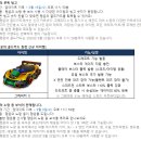 루찌상점