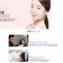 제이엘치과의원 이미지