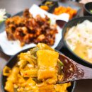 삼파목