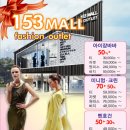패션아울렛 - 안산시 단원구 원곡로 46 | 패션아울렛
