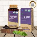 애플트리 이미지