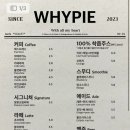 와이시그니처