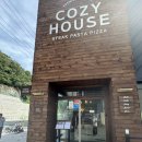 코지하우스 하단점 | 부산 사하구 [코지하우스]하단점 내돈내산 후기