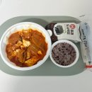 김치찜이최고야 - 울주군 대리2길 57 | 덕천동맛집 김치찜이최고야 부산북구 삼겹김치찜 포장 후기