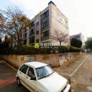 삼작로410번길 이미지