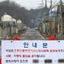 모두농장 이미지