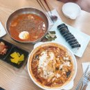 더조은김밥 이미지