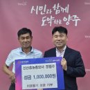흥농종묘사 미디어투데이