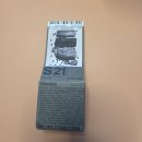 왕 | 톤28 비누 고체샴푸 새벽크림 네고왕 솔직후기