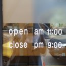 장원동물병원 이미지