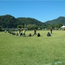 중원체육공원 이미지