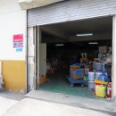 미광식품 이미지