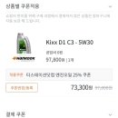 T-스테이션 이미지