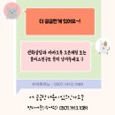수이피아노음악교습소 이미지