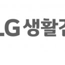 지수환경컨설팅 이미지