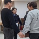 25. 01.17 큰나래 37주년 기념 신년하례식_ 2부 우리들의 덕담과 게임 이미지