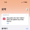 강서한강공원강서생태공원 네이버블로그