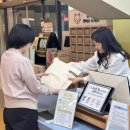 춘천시립도서관 이미지