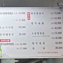 장미상가 이미지